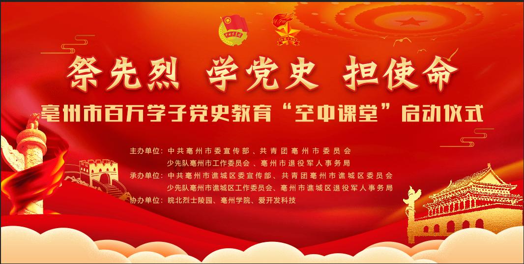 “人民公仆”焦裕禄：享年42岁，留下6个未成年的孩子，现状如何