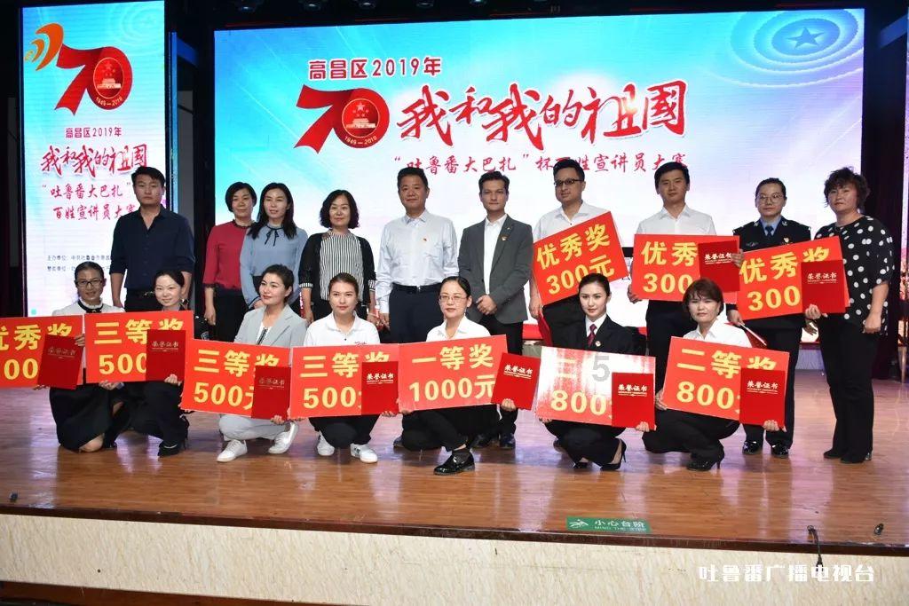 《胭脂扣》全阵容官宣 引领中国原创音乐剧又一新高峰