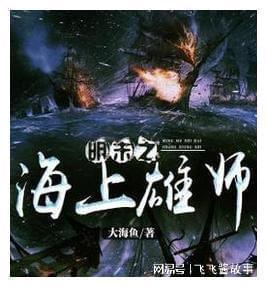 易币付链接游戏画面